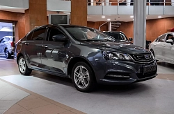 Geely Emgrand 7