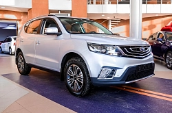 Geely Emgrand X7
