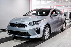 Kia Ceed