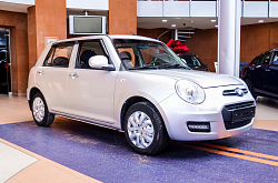 Lifan Smily