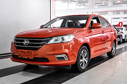 Lifan Solano