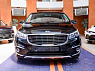 Kia Carnival 2016 года