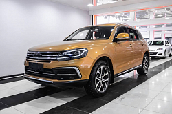 Zotye Coupa