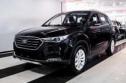 FAW Besturn X40