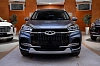 Chery Tiggo 8 2021 года