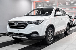 FAW Besturn X40