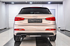 Audi Q3 2013 года
