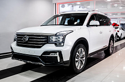 GAC GS8