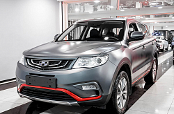 Geely Atlas