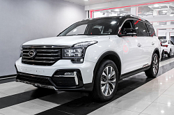 GAC GS8