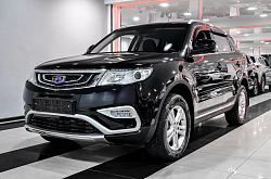 Geely Atlas