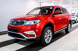Geely Atlas