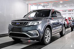 Geely Atlas